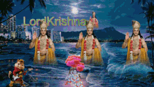 Krishna Janmashtami Lord Krishna GIF - Krishna Janmashtami Lord Krishna Balloons GIFs
