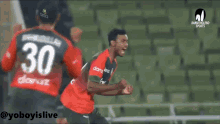 Bangladesh Bangladesh Cricket Team GIF