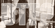 Dtf GIF - Dtf Lea Michele Rachel GIFs
