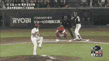 Shintaro Fujinami Hanshin Tigers GIF - Baseball Pitcher Batter GIFs