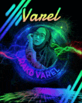 Varel GIF - Varel GIFs