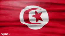 Tunisie GIF - Tunisia Tunisie GIFs