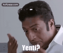 Yenti?.Gif GIF - Yenti? Trending Reactions GIFs