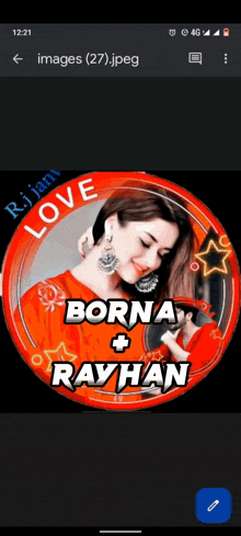 Rayhan001 GIF - Rayhan001 GIFs