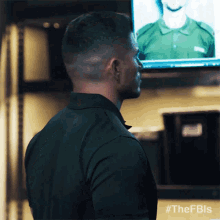 What They Look Like Miguel Gomez GIF - What They Look Like Miguel Gomez Fbi Most Wanted GIFs