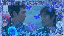 two men are looking at each other in a picture that says jjkc & scari