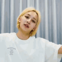 Jjongjunie Jeonghan GIF - Jjongjunie Jeonghan Jeonghan Hug GIFs