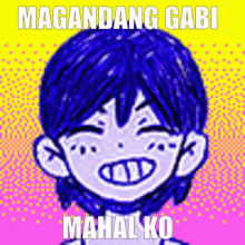 Omori Kel Omori GIF - Omori Kel Omori Tagalog GIFs