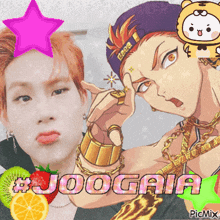 a picture of two anime characters with the words #joogaia written on it
