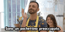 Roberto Portanova Preoccupato GIF - Roberto Portanova Preoccupato Bake Off Italia GIFs