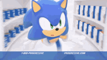 Sonic Sonic The Hedgehog GIF - Sonic Sonic The Hedgehog Progressive Insurance GIFs