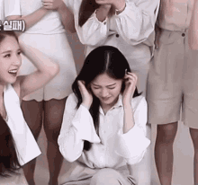 Pianistchenle Loona Kim Hyunjin Covering Ears Not Listening Dont Care GIF - Pianistchenle Loona Kim Hyunjin Covering Ears Not Listening Dont Care GIFs