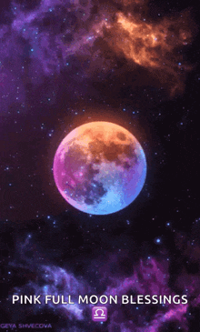 a pink full moon is surrounded by a purple and orange galaxy