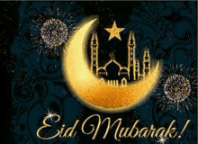 Sohil Eid Mubahark GIF - Sohil Eid Mubahark GIFs