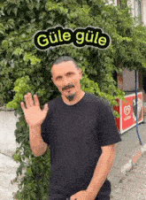 Gunez Dogan GIF - Gunez Dogan Vural GIFs