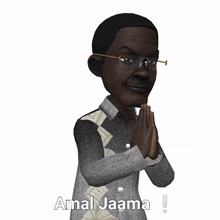 God Bless You Be In Peace GIF - God Bless You Be In Peace Amal Jama GIFs