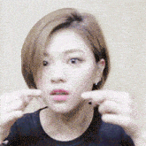 Twice Jeongyeon Dork GIF - Twice Jeongyeon Dork Jeongyeon Funny GIFs