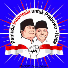 Pemuda Indonesia GIF - Indonesia Prabowo Kampanye GIFs