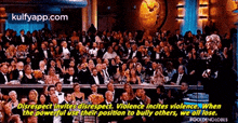 Disrespect Invites Disrespect. Viðlence Incites Violencewhenthe Powerful Use Their Position To Bully Others, We All Lose.Goldenglobes.Gif GIF - Disrespect Invites Disrespect. Viðlence Incites Violencewhenthe Powerful Use Their Position To Bully Others We All Lose.Goldenglobes Interior Design GIFs