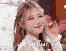 Jiheon Joan Jiheon GIF - Jiheon Joan Jiheon GIFs