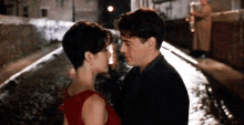 Movies You GIF - Movies You Only You GIFs