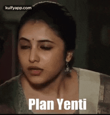 Plan Yenti.Gif GIF - Plan Yenti Reactions Priyanka Arul GIFs