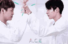 Dongjun Acekpop GIF - Dongjun Acekpop Junhun GIFs