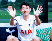 Heung-min Son Heungmin GIF - Heung-min Son Heungmin Spurs GIFs