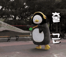 펭수 출근 GIF - 펭수 출근 Penguin GIFs