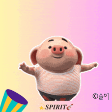 a cartoon pig is standing in front of a pink background with chinese writing