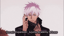 Jja Jujutsu Academy GIF - Jja Jujutsu Academy Jujutsu Kaisen GIFs