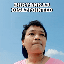Jagyasini Singh Bhayankar Disappointed GIF - Jagyasini Singh Bhayankar Disappointed Disappointed GIFs