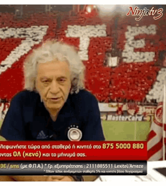 Εικόνα