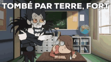 GIF