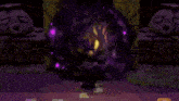 a video game scene with purple and yellow lights coming out of a sphere