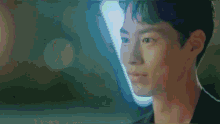 Lee Jae Wook Spectrum GIF - Lee Jae Wook Spectrum Netflix GIFs