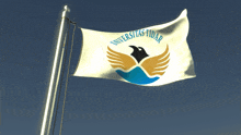 a white flag that says universitas tidar on it