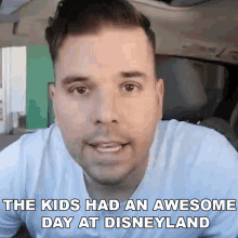 The Kids Had An Awesome Day At Disneyland Dave Crosby GIF - The Kids Had An Awesome Day At Disneyland Dave Crosby Claire And The Crosbys GIFs