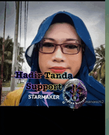 Ms Azyn Starmaker GIF - Ms Azyn Starmaker GIFs