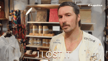 I Lost It Gone GIF - I Lost It Gone Vanished GIFs