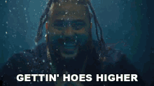 Getting Hoes Higher Rapping GIF - Getting Hoes Higher Rapping Uplifting GIFs