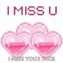 I Miss You Love GIF - I Miss You Miss You Love GIFs