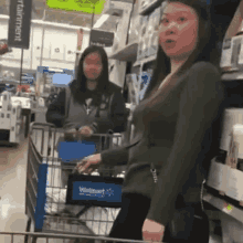 What I Do What I Do Asian Woman GIF - What I Do What I Do Asian Woman What I Do Walmart Asian GIFs