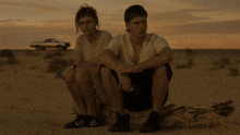 A Murder At The End Of The World Amateotw GIF - A Murder At The End Of The World Amateotw Harris Dickinson GIFs