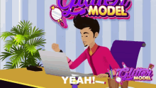 a cartoon of a man sitting at a desk with a laptop and the words yeah on the bottom