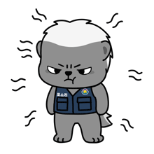 a cartoon drawing of a weasel wearing a vest that says ' 포소리 ' on it