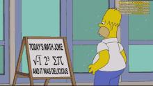 Simpsons I Ate Some Pie GIF - Simpsons I Ate Some Pie Math Joke GIFs