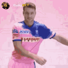 Dance Funny Player GIF - Dance Funny Player Gullybet GIFs
