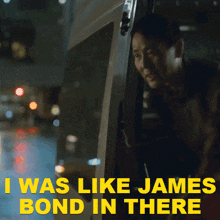 I Was Like James Bond In There Edward Homm GIF - I Was Like James Bond In There Edward Homm Rabbit Hole GIFs
