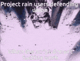 Frost Hub Project Rain GIF